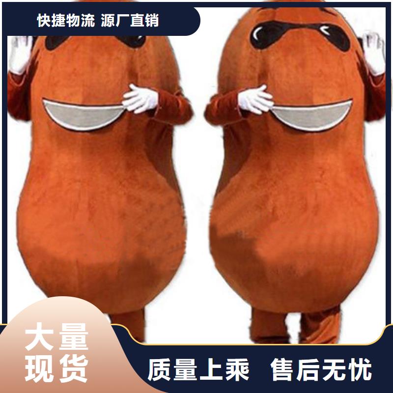 卡通行走人偶服装定制厂家,玩偶道具口碑好实力才是硬道理