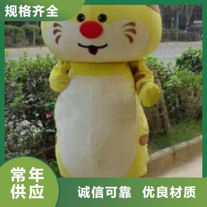 手工人偶服装定制厂家,毛绒玩偶服质地良同城厂家