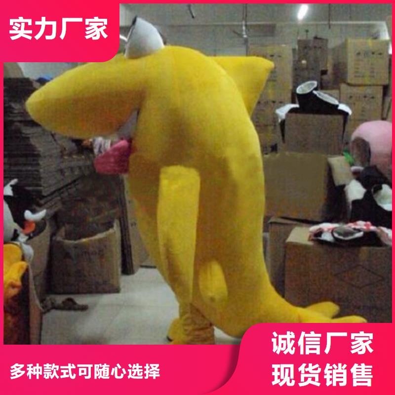 【卡通卡通人偶服装定制玩偶服定做制作厂家欢迎新老客户垂询】多年行业经验