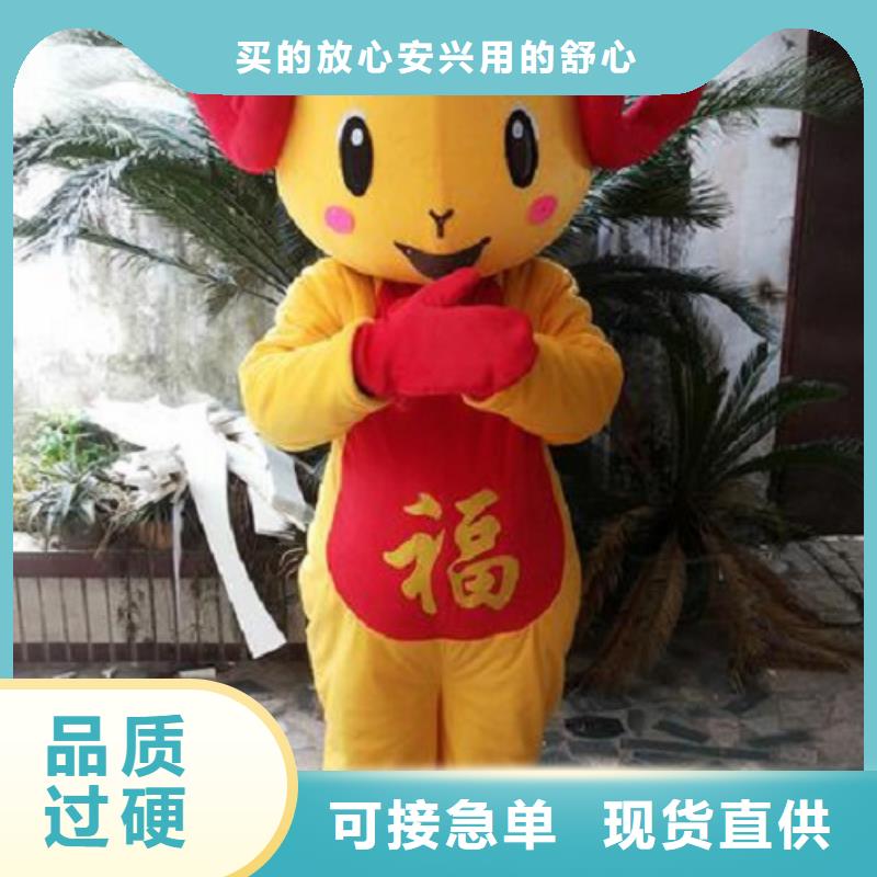 卡通人偶服装定制厂家,玩偶吉祥物材质好满足客户所需