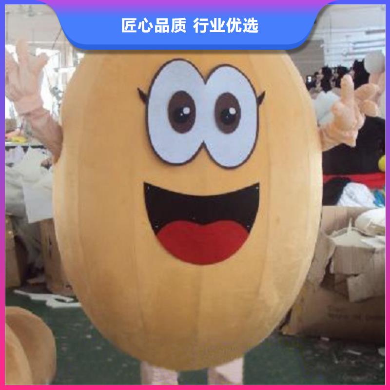 卡通,卡通人偶服装定制玩偶服定做制作厂家大库存无缺货危机同城生产厂家