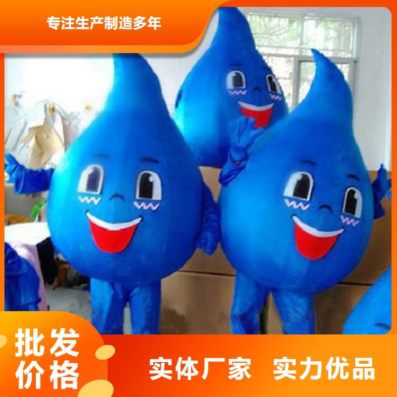 卡通卡通人偶服装定制玩偶服定做制作厂家实拍品质保障本地品牌