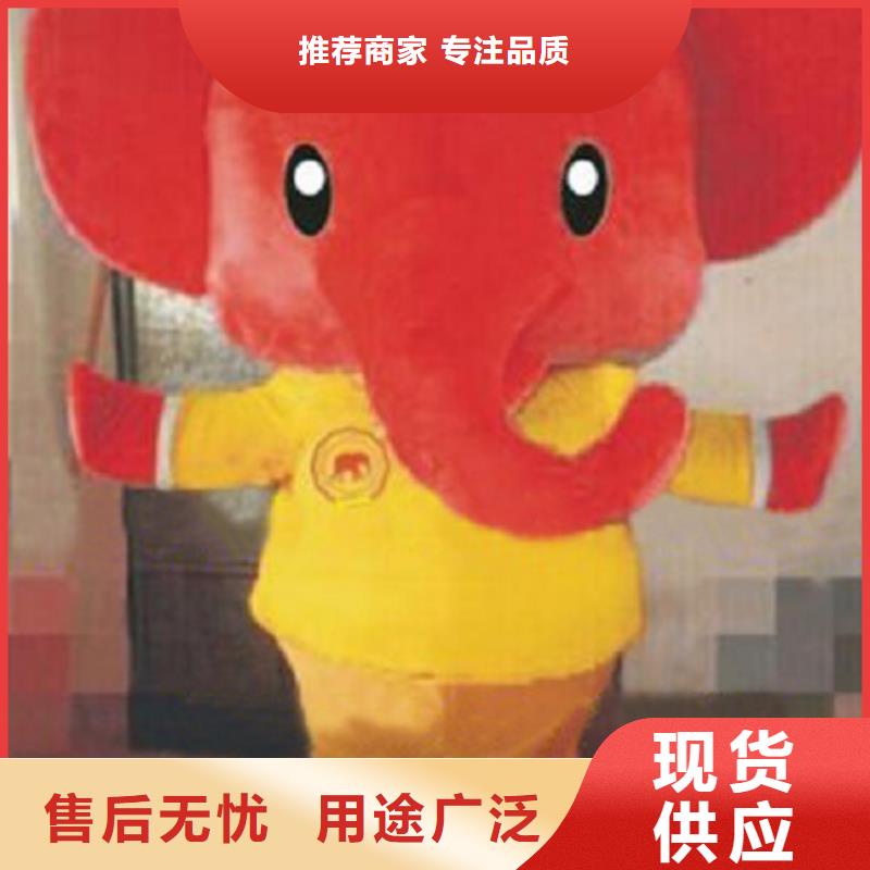 卡通-【卡通人偶服装定制玩偶服定做制作厂家】快速发货多行业适用