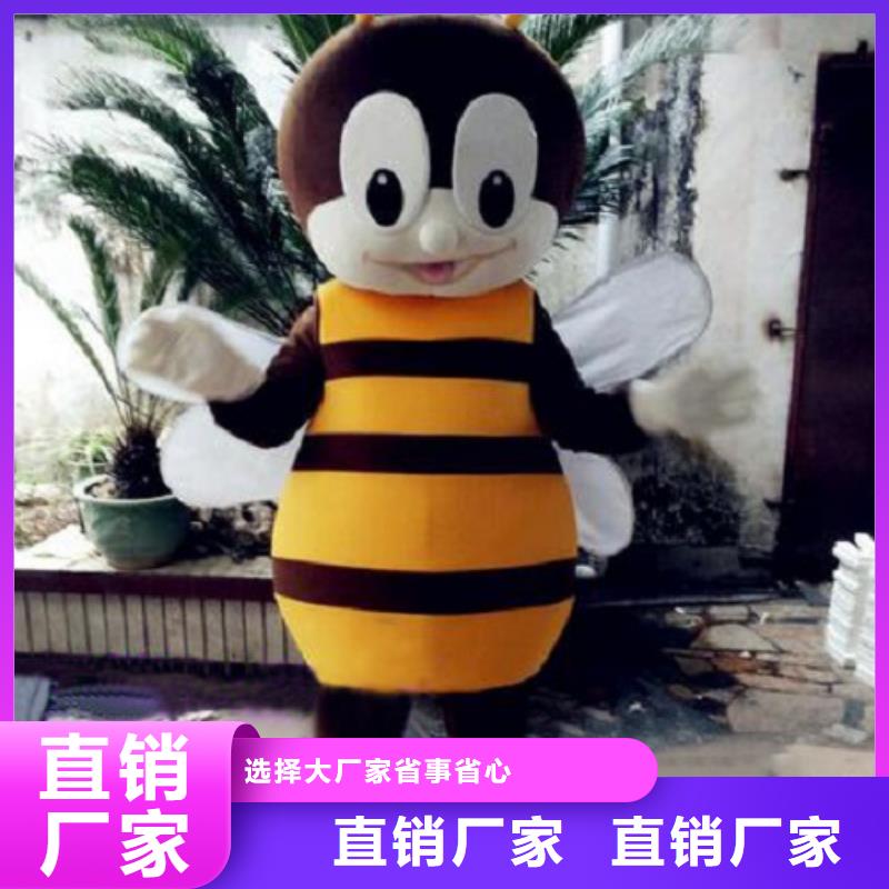 卡通人偶服装定做厂家,毛绒玩偶材质好按需设计