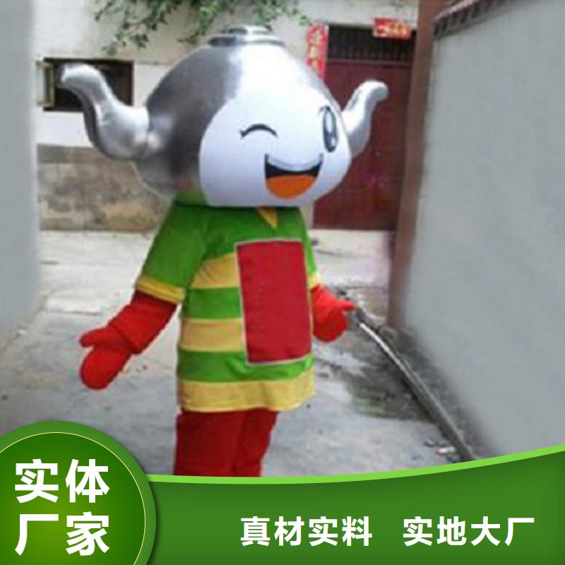 人偶服装制作定做厂家,玩偶服公仔水平高当地货源