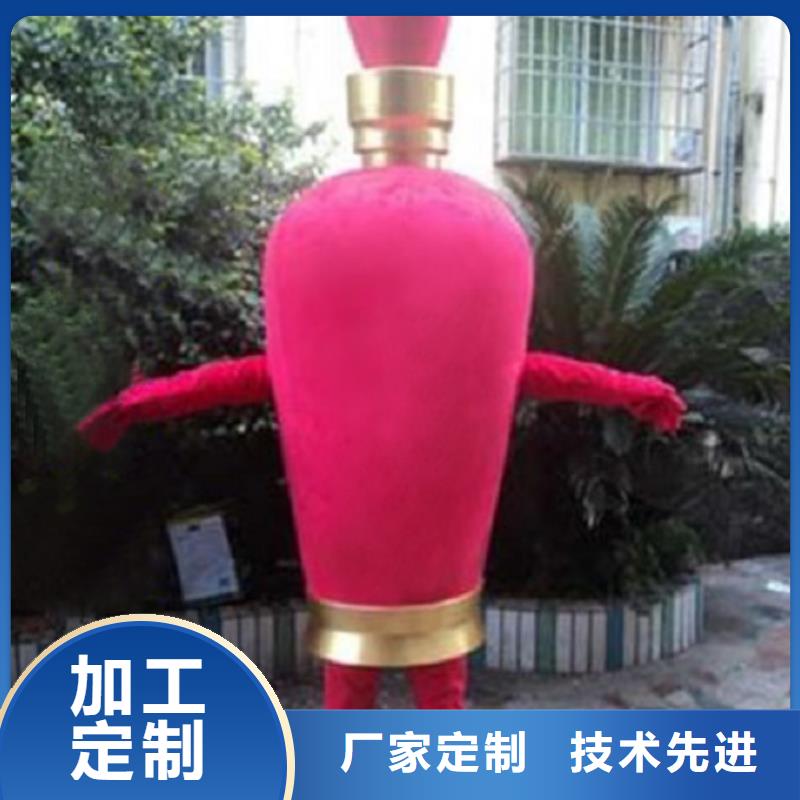 人偶服装制作定做厂家,玩偶服道具做工细同城生产商