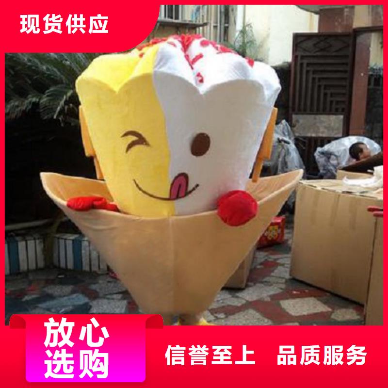 卡通人偶服装定做厂家,玩偶服规格多同城公司