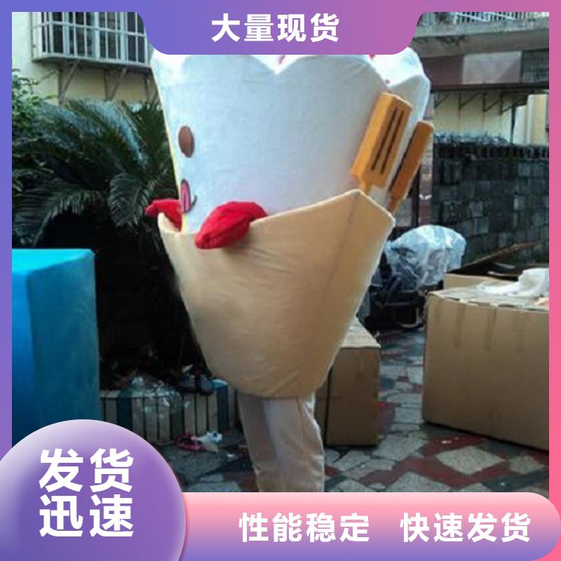 行走人偶服装定制厂家,玩偶服道具视线好本地服务商