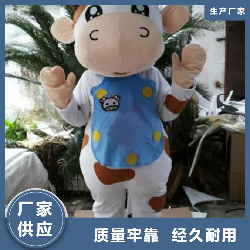 人偶服装订制定做厂家,毛绒玩偶服货号多价格实惠
