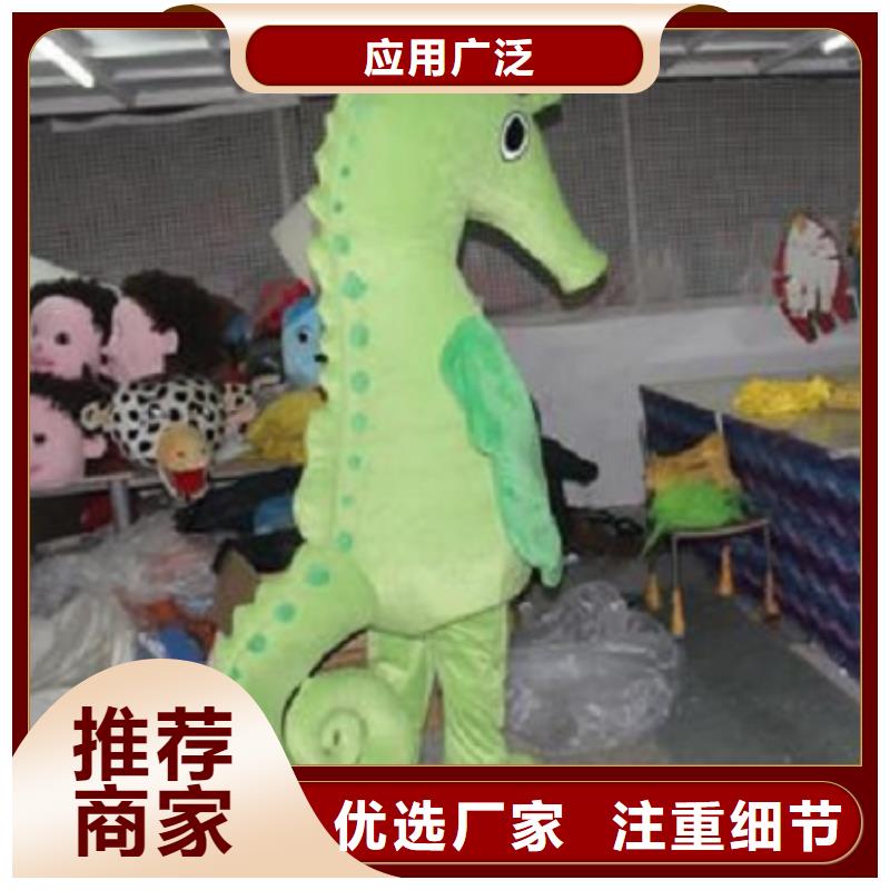 卡通人偶服装定制厂家,玩偶吉祥物材质好本地生产厂家