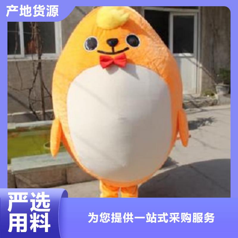 卡通人偶服装定做厂家,玩偶公仔工艺高源头厂家供应