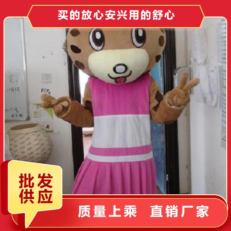 卡通卡通人偶服装定制玩偶服定做制作厂家出厂价选择大厂家省事省心