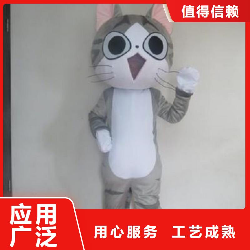 卡通人偶服装定制厂家,玩偶服吉祥物交期准设计制造销售服务一体