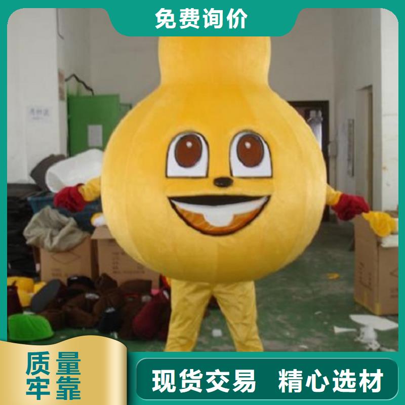 人偶服装制作定做厂家,套头玩偶服做工细价格实惠工厂直供