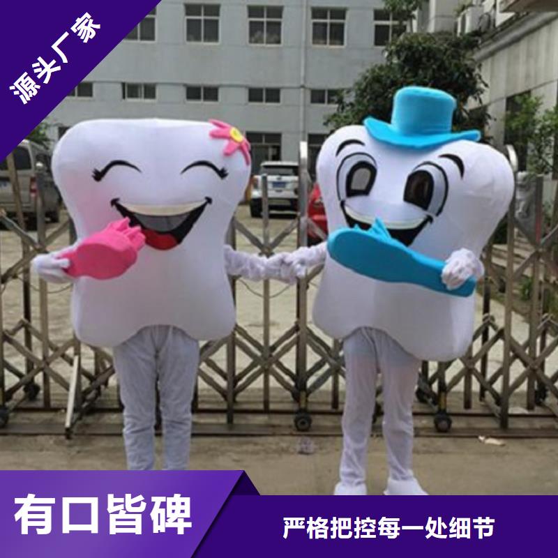 卡通人偶服装定制厂家,玩偶公仔口碑好多行业适用