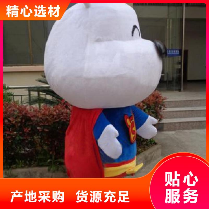 卡通人偶服装定制厂家,玩偶服货号多本地品牌