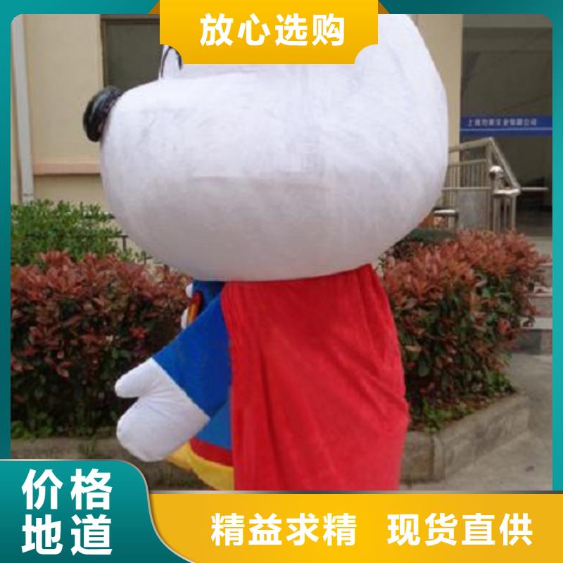 卡通卡通人偶服装定制玩偶服定做制作厂家工厂自营多年行业积累