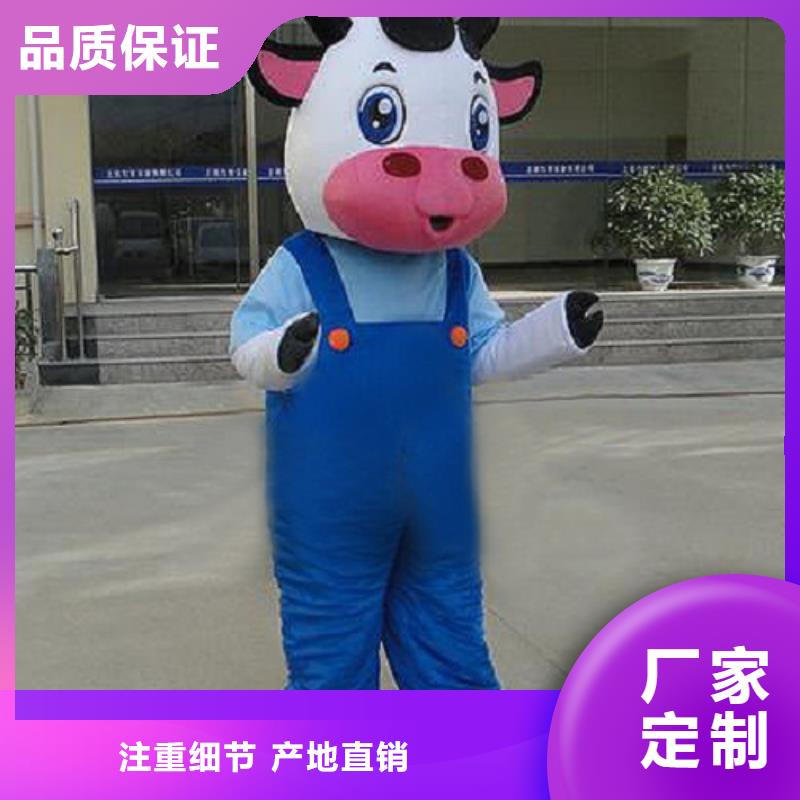 卡通卡通人偶服装定制玩偶服定做制作厂家工厂直供高性价比