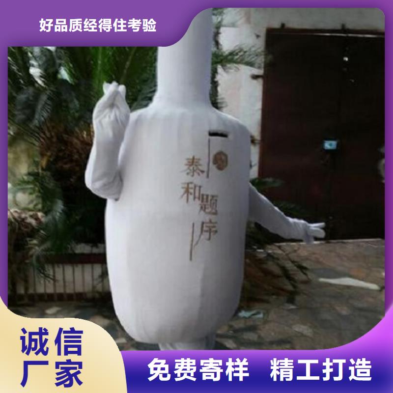 人偶服装订做定制厂家,毛绒玩偶服货号多畅销当地