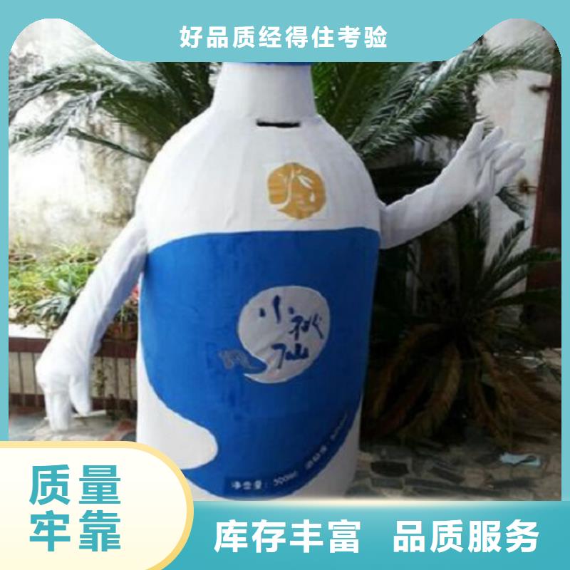 卡通人偶服装定制厂家,卡通玩偶服发货快本地货源