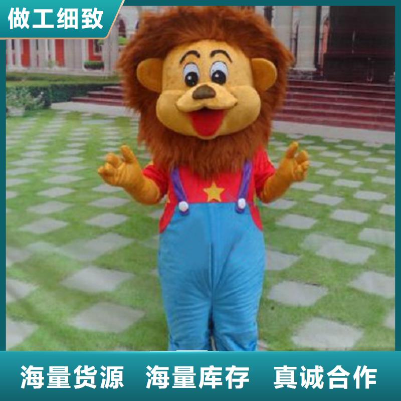 卡通人偶服装定做厂家,玩偶吉祥物工期短当地制造商