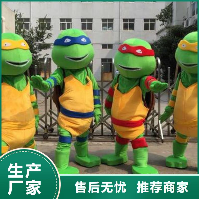 卡通人偶服装制作定做厂家,玩偶吉祥物工艺高品质服务诚信为本
