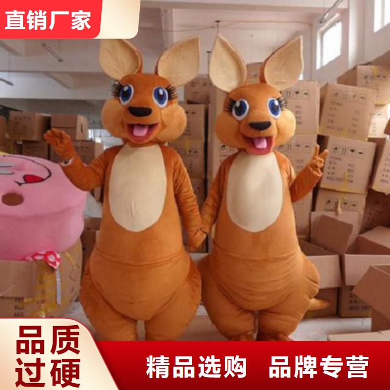 卡通人偶服装定制厂家,玩偶吉祥物工艺高价格实惠