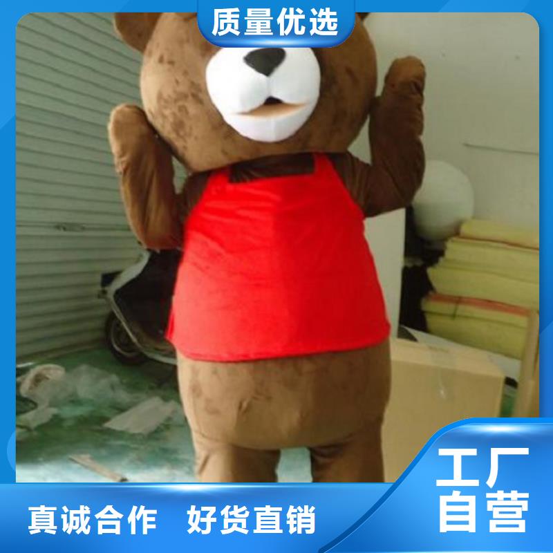 卡通行走人偶服装定制厂家,玩偶服发货快商家直供