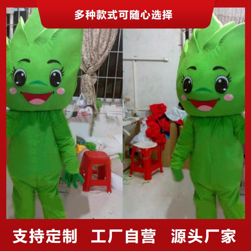 屯昌县人偶服装订制定做厂家,玩偶服娃娃交期准款式多样