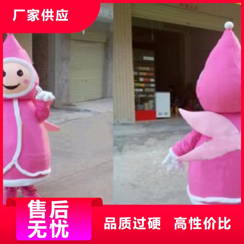 卡通人偶服装定制厂家,玩偶娃娃发货快同城厂家