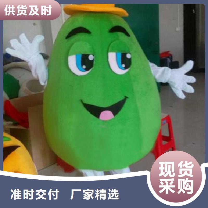 卡通,卡通人偶服装定制玩偶服定做制作厂家信誉有保证设计合理