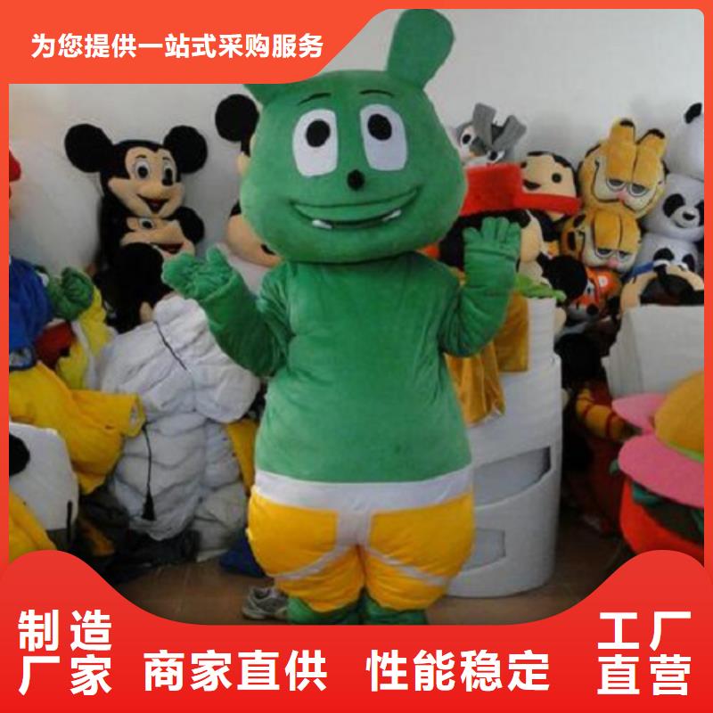 卡通人偶服装定做厂家,毛绒玩偶材质好同城公司