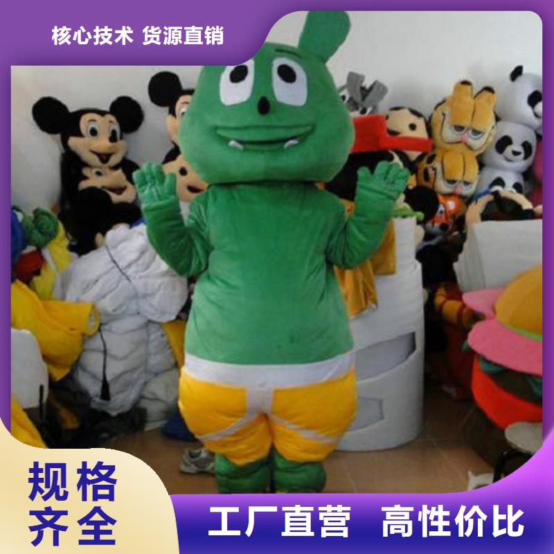 卡通人偶服装定制厂家,毛绒公仔口碑好同城经销商