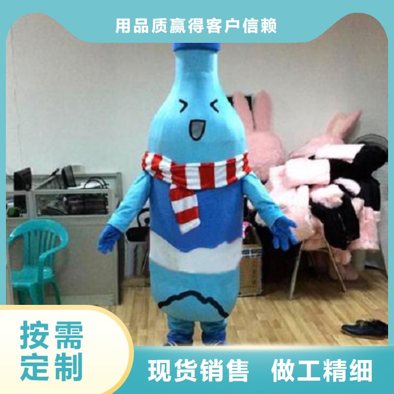 澄迈县卡通人偶服装定制厂家,玩偶服水平高使用方法