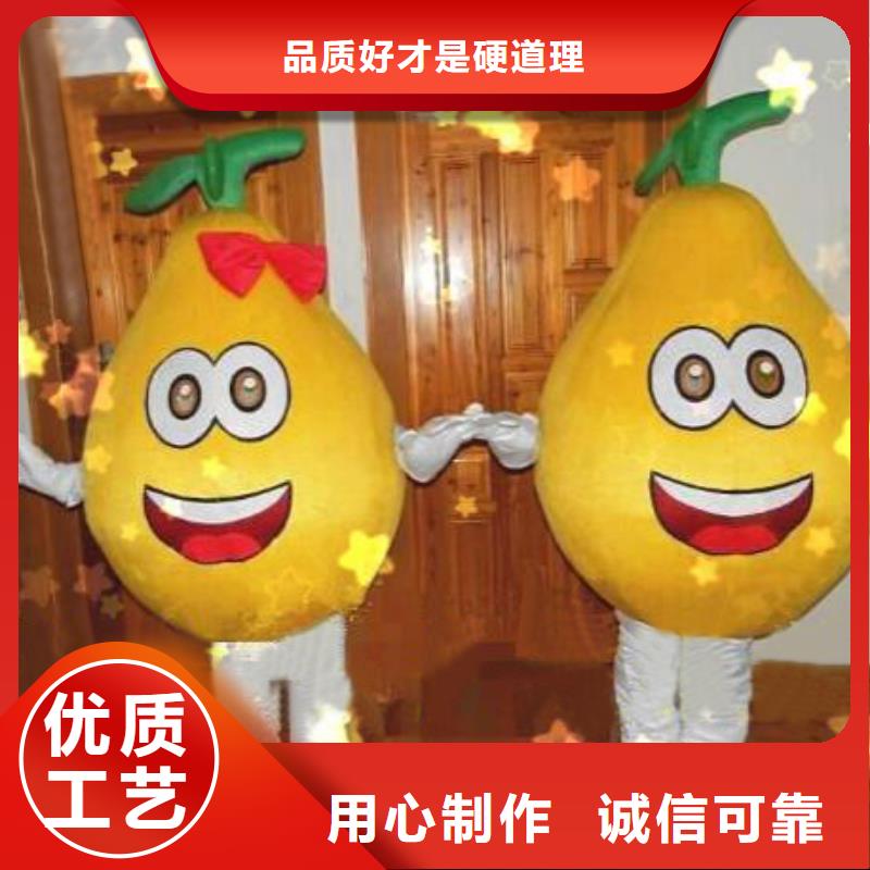 卡通人偶服装定制厂家,人穿玩偶服做工细满足您多种采购需求