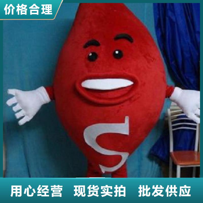 卡通人偶服装定制厂家,毛绒玩偶可信的批发商