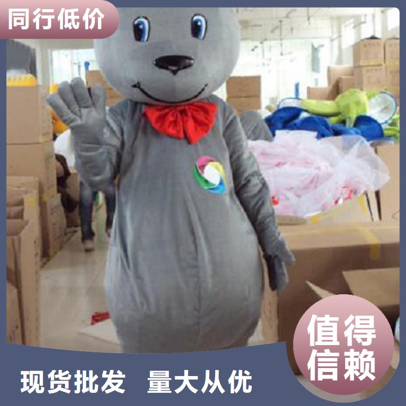 ​卡通卡通人偶服装定制玩偶服定做制作厂家大库存无缺货危机使用方法