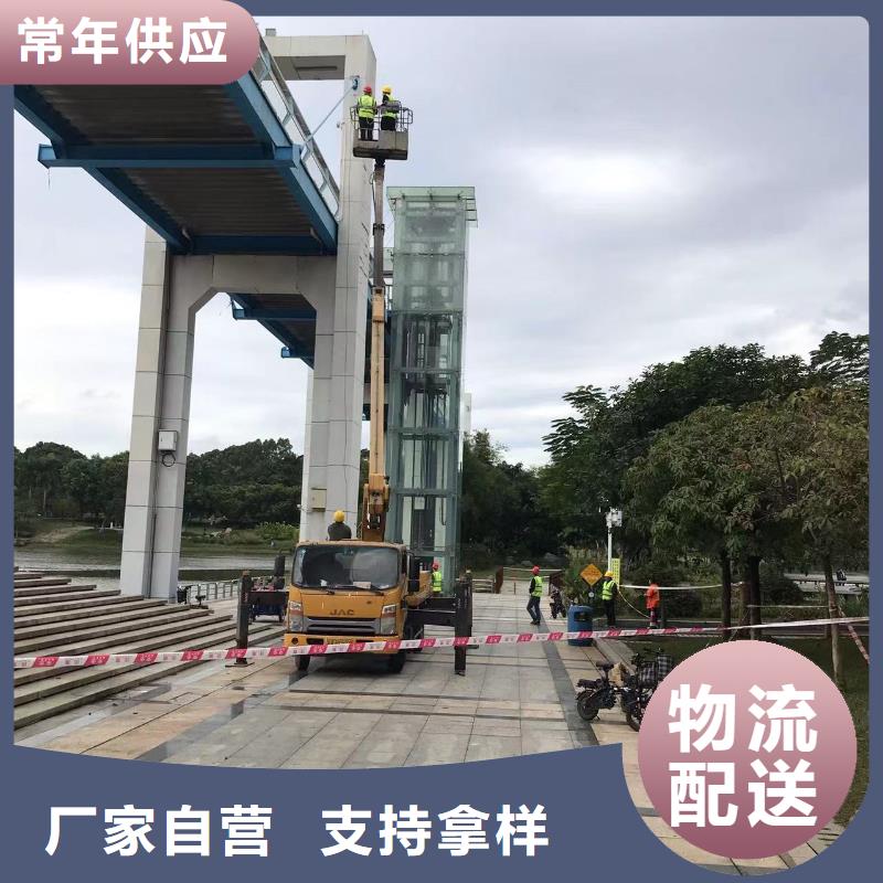 高空车出租【吊篮车租赁】定制零售批发市场报价