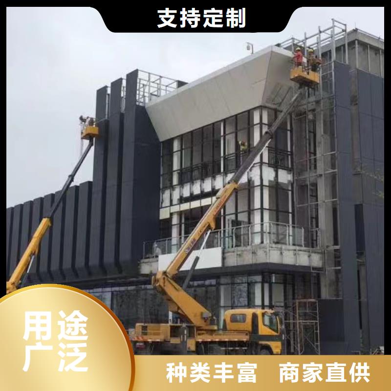 高空车出租吊篮车租赁专注产品质量与服务同城生产商