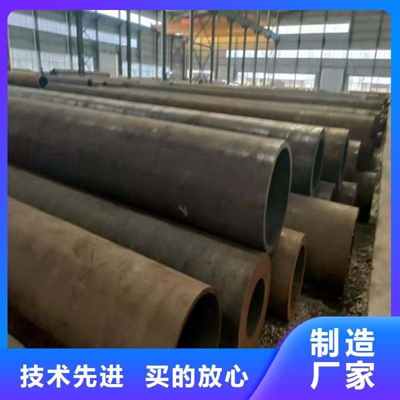 无缝钢管Q345E无缝钢管高性价比国标检测放心购买