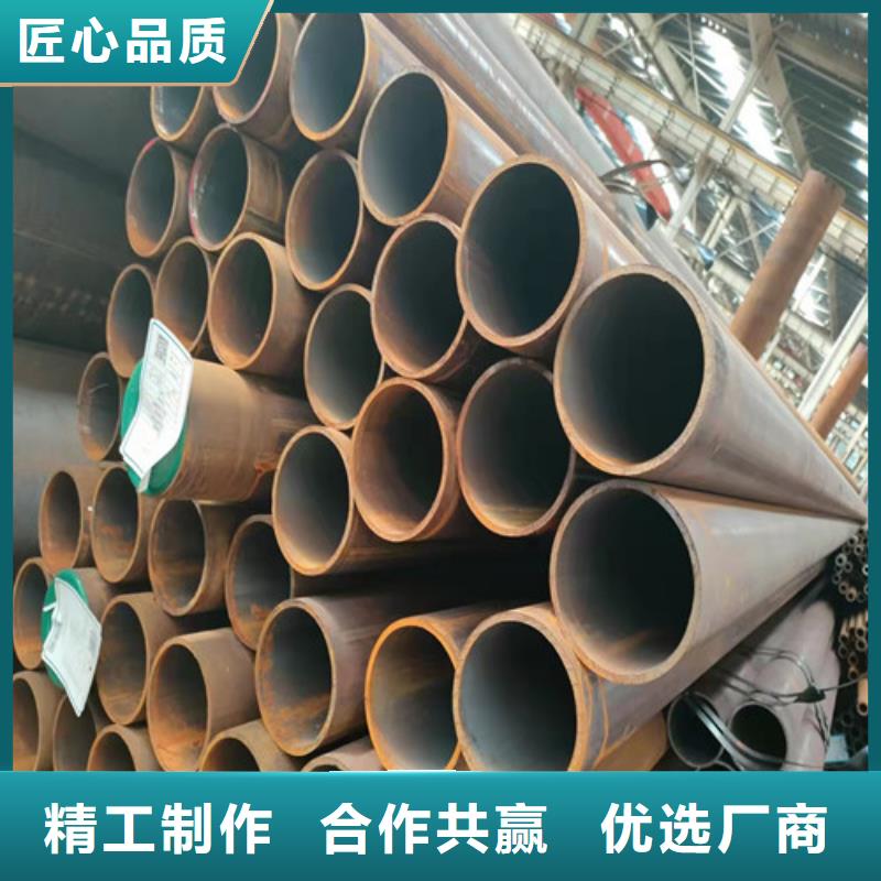 【无缝钢管15crmog高压合金管可定制】厂家规格全