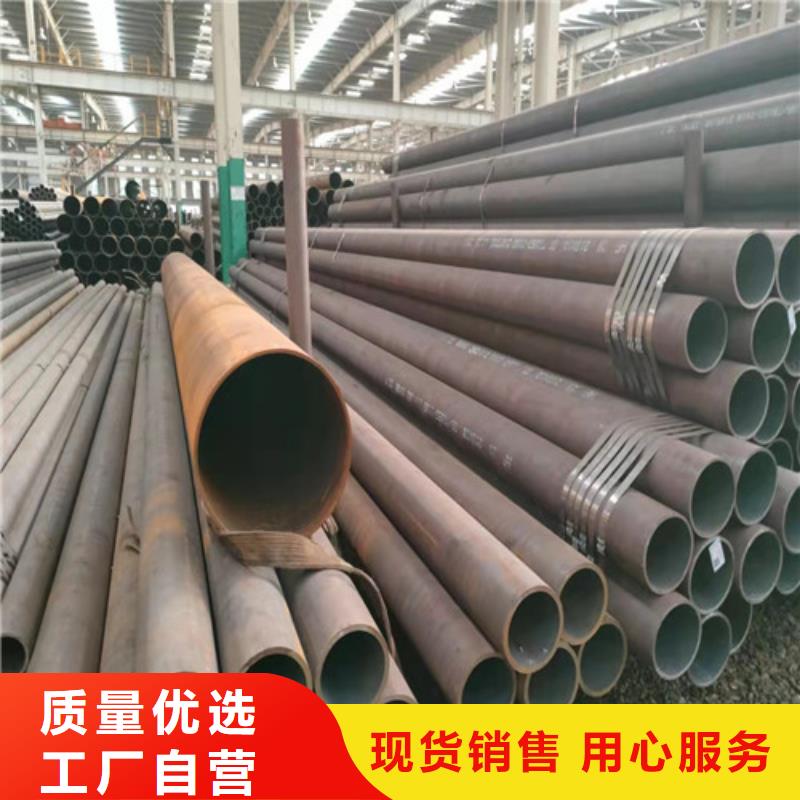 无缝钢管注浆管批发货源本地生产厂家