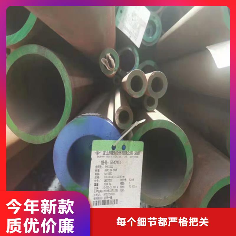 27simn无缝管
热扩无缝管
非标无缝钢管大企业好品质当地经销商