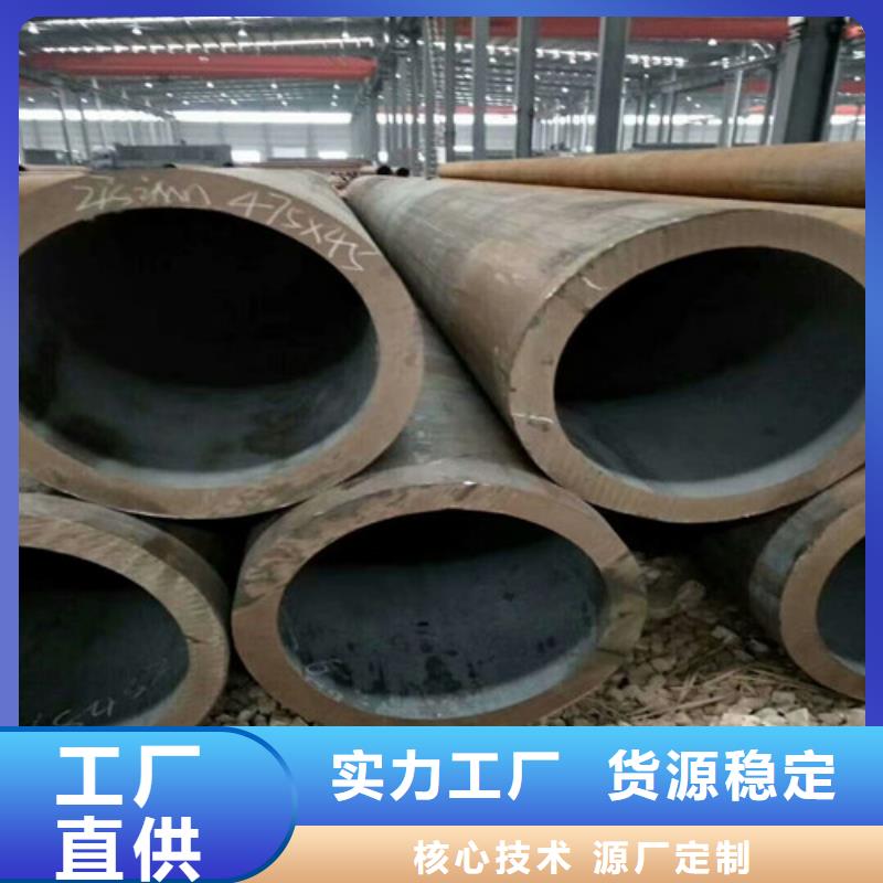 【无缝钢管】,5310高压无缝管质检严格放心品质适用场景