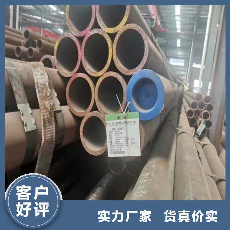 无缝钢管-45号厚壁无缝管货真价实用心制造