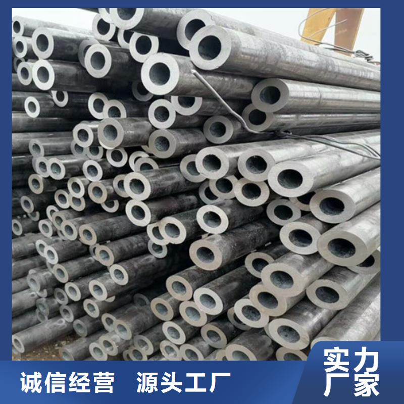无缝钢管,【15crmog高压合金管】每个细节都严格把关可定制有保障