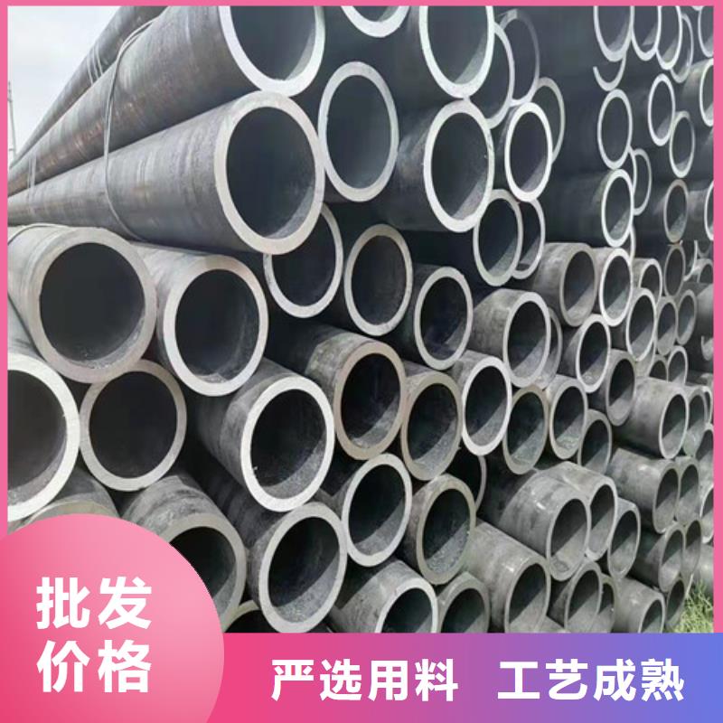 无缝钢管15crmog高压合金管厂家品控严格用途广泛