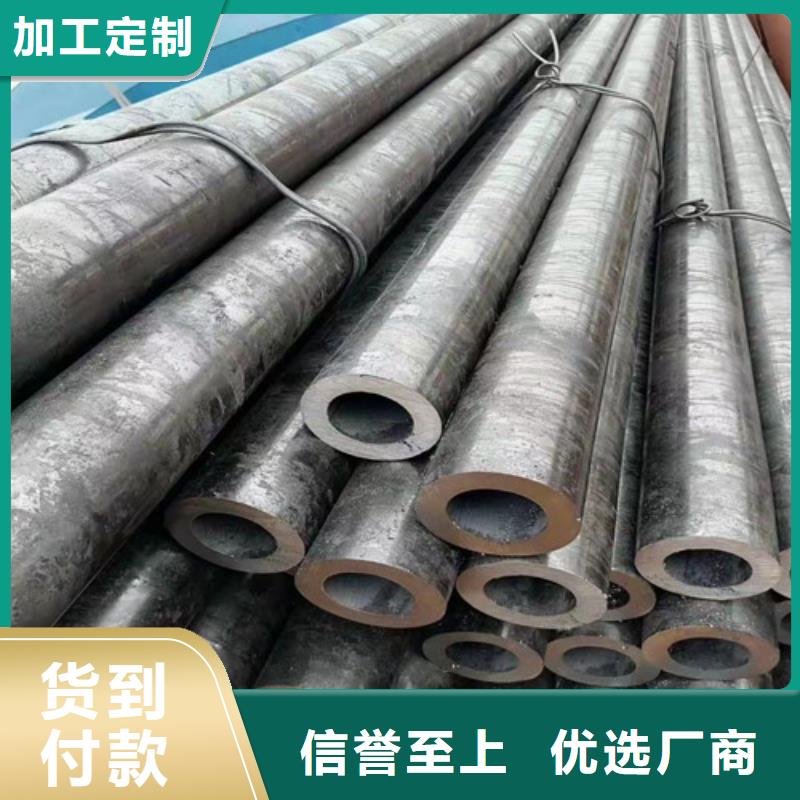 无缝钢管_【38crmoAL无缝钢管】现货批发当地公司