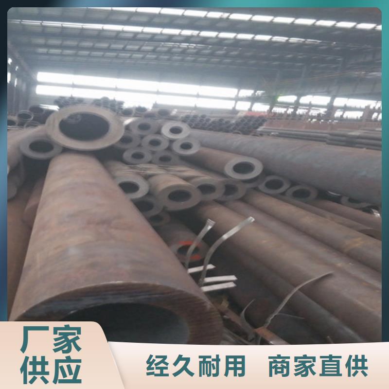 无缝钢管_20G高压无缝管每个细节都严格把关敢与同行比服务