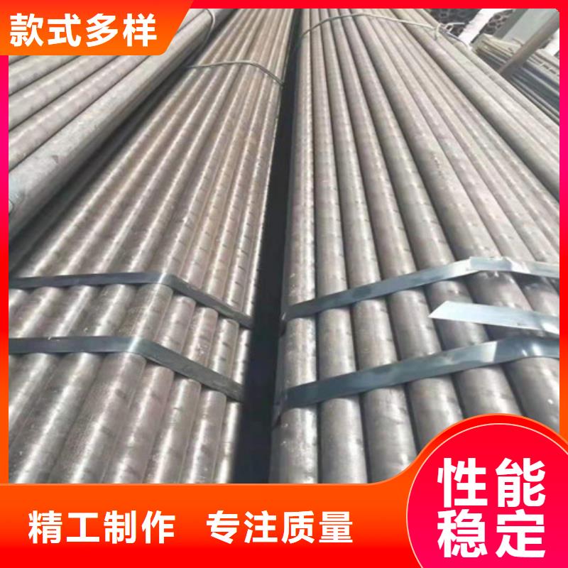 无缝钢管精密钢管从源头保证品质本地制造商